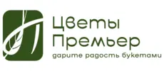 Цветы Премьер