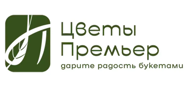 Цветы Премьер
