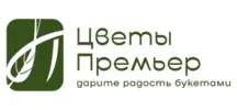 Цветы Премьер