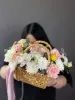 Корзина с цветами «Летний этюд»