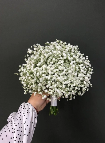 Свадебный букет «Гармония» от интернет-магазина цветов в 