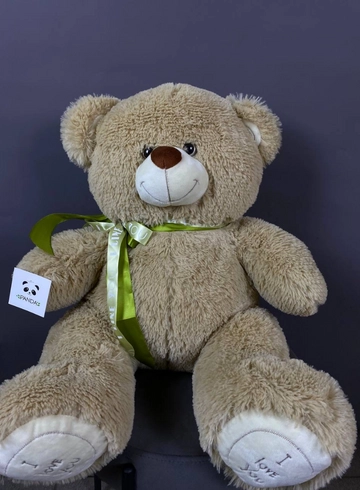 Игрушка «Бони» от интернет-магазина цветов в 